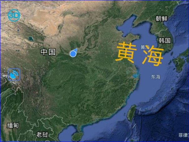 四海是指哪四海