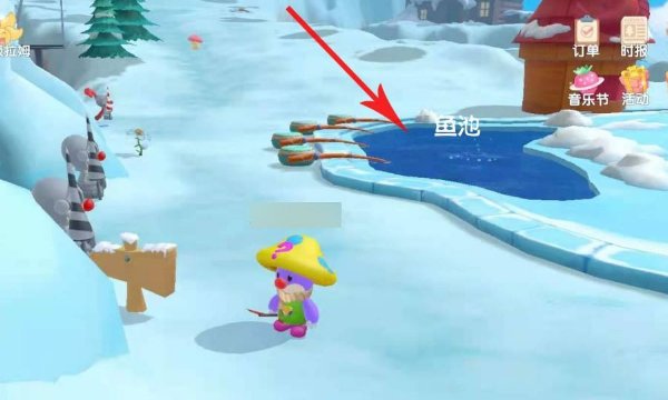 摩尔庄园怎么去雪山钓鱼场