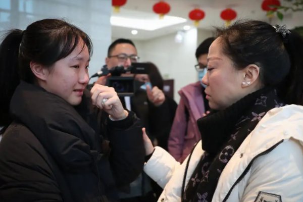 暌违是什么意思?