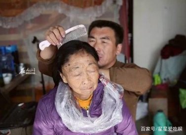 马玉琴和李玉成现状怎样？