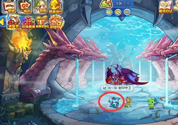 洛克王国封印守卫在哪里怎么抓