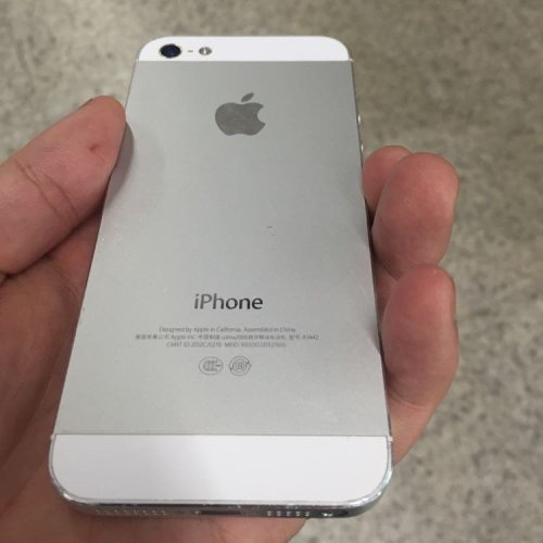 iphone5s是港版机还是大陆机