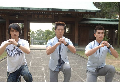 终极三国结局是什么？