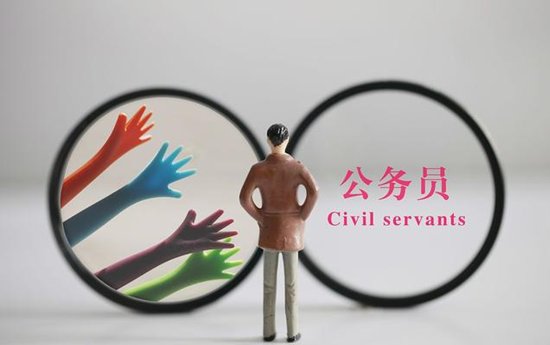 为什么现在的年轻人都想去体制内工作？