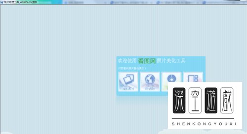 在WEBPS软件中如何自动优化图片