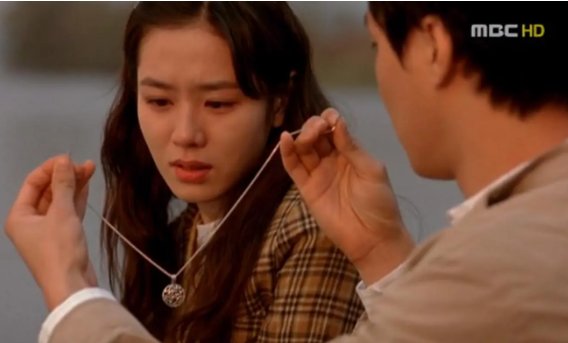 假如爱有天意歌词