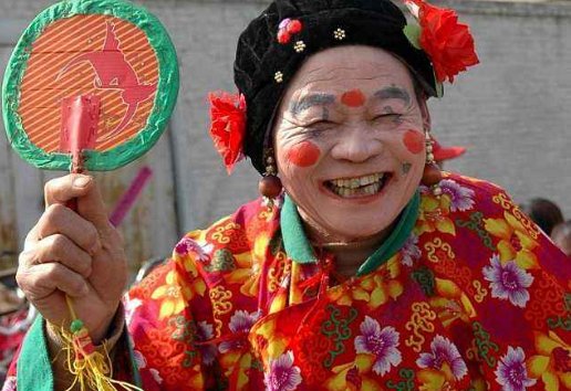 元宵(打一成语)