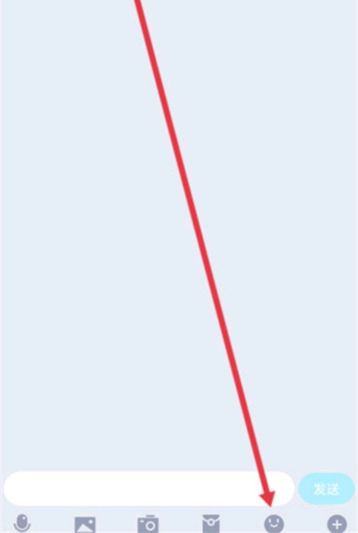 qq魔法表情没了怎么发骰子