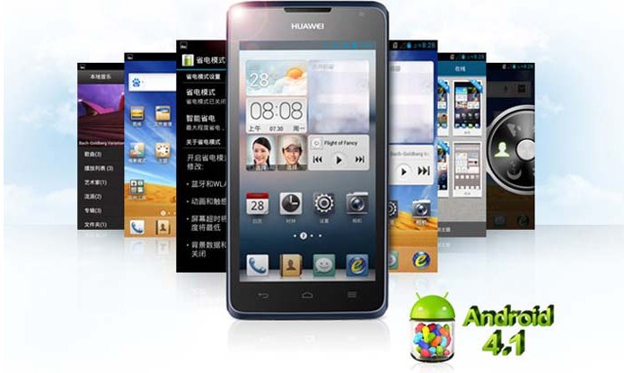 电信版华为8813Q怎么样？