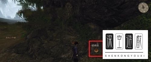 《崛起2:黑暗水域》植物考察完全手册