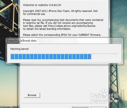 怎么设置苹果手机打电话别人接时震一下