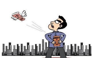 个人所得税app收入是实发工资吗