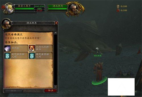 魔兽世界风剑怎么获得要详细步骤