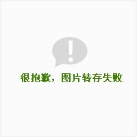 韩国因疫情严重，韩国飞往国内机票涨了10倍，此价格调整是否合理？