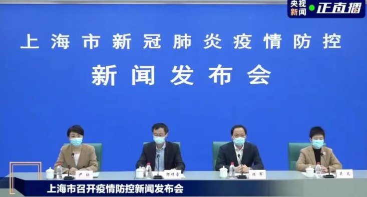 上海疫情呈两大特点，区域聚集、全市散发，如何才能度过此次难关？