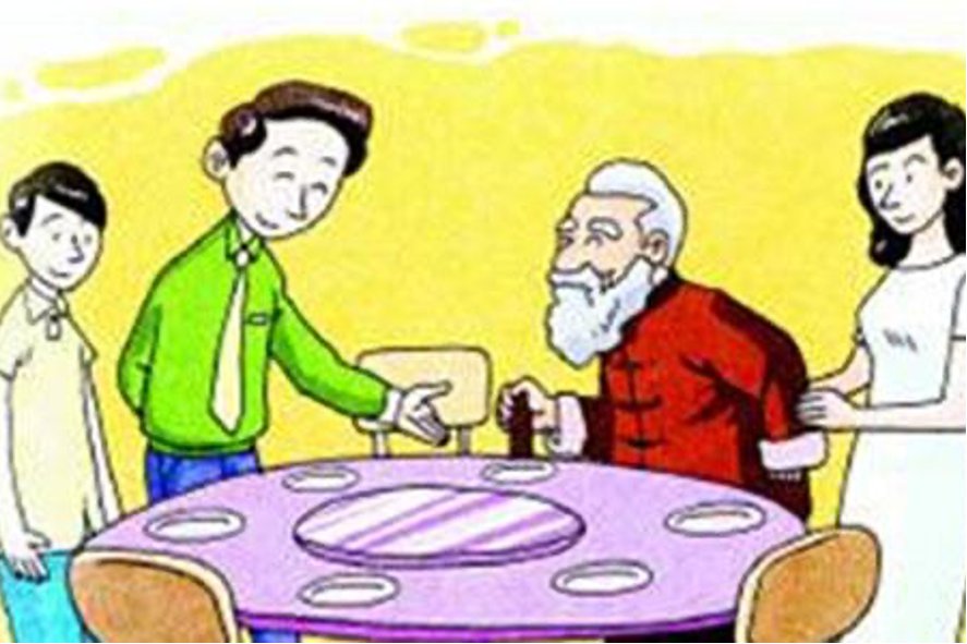 令堂指的是什么人