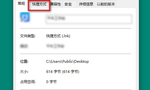 魔兽世界的wtf文件夹在哪里？