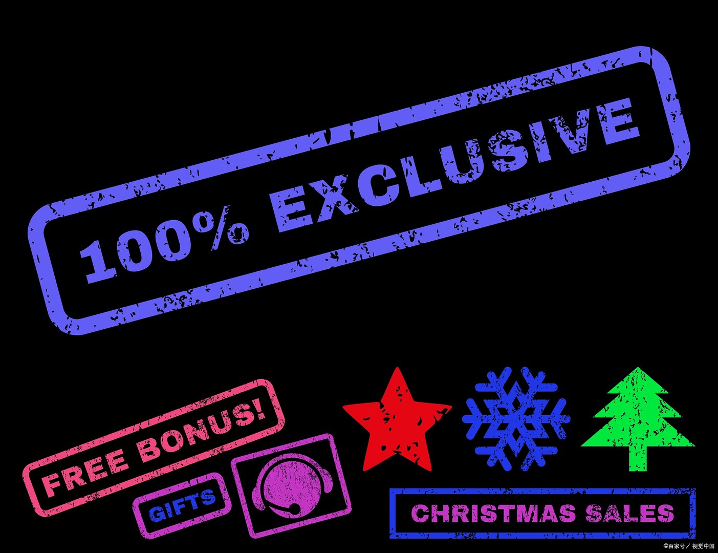 查看商标是否被注册