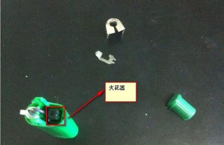打火机如何组装？