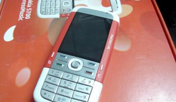 诺基亚有一款，下边可以旋转的手机。是什么型号？