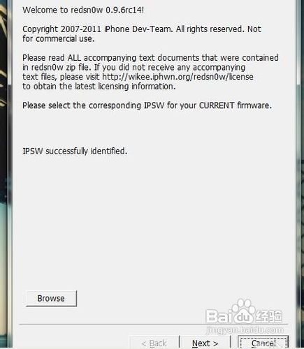 怎么设置苹果手机打电话别人接时震一下