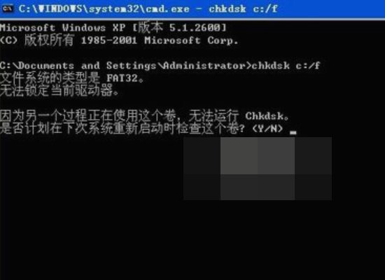 qq损坏文件怎么修复