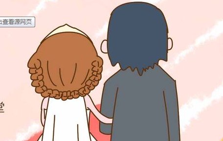 “女人不用找好工作，嫁个好人家就行了”你怎么看待？反映了什么问题？