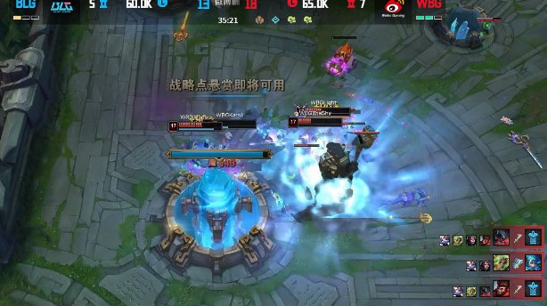 微博杯英雄联盟在哪里看直播回放