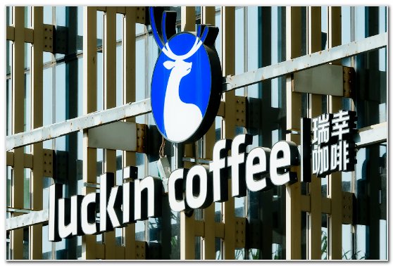 中国十大最受欢迎咖啡品牌:瑞幸、Manner、比星上榜