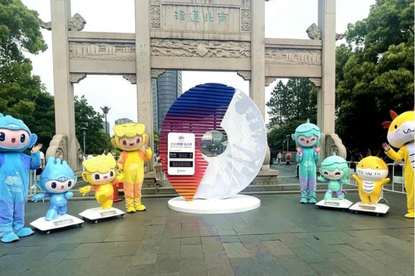 杭州亚运会创造了哪些“最”