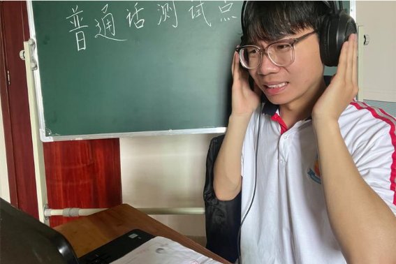 考普通话一般是几月份考呢？