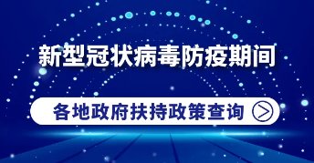江苏无锡发现14名阳性，多人系工友，这些人的流调轨迹是怎样的？