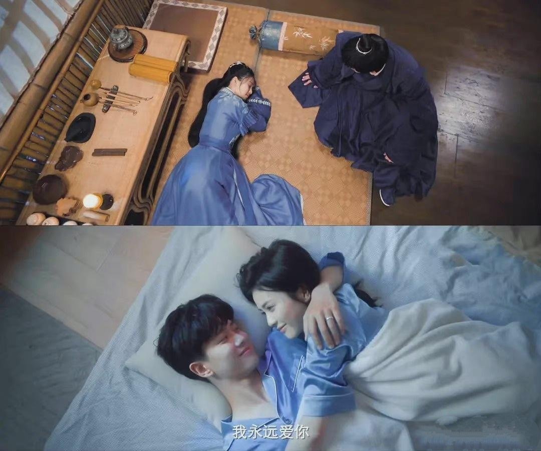 周生如故是什么剧？