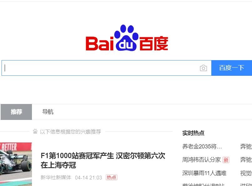 电信卡怎样改变套餐类型可以降低套餐型号吗