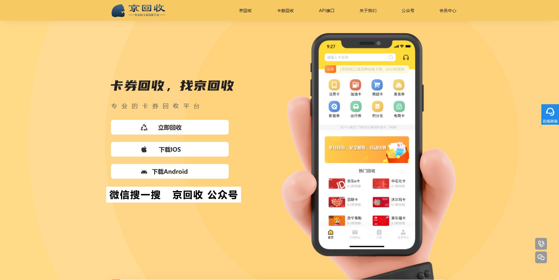 2023搜狐视频兑换码有哪些？