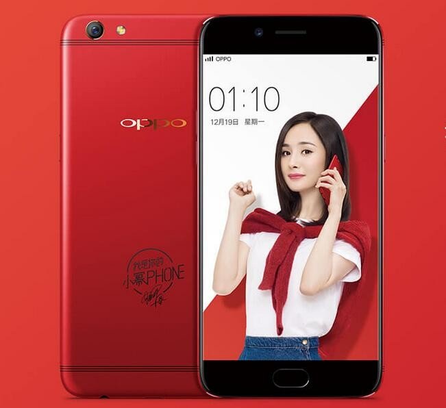 我是你的小幂phone是什么东西？