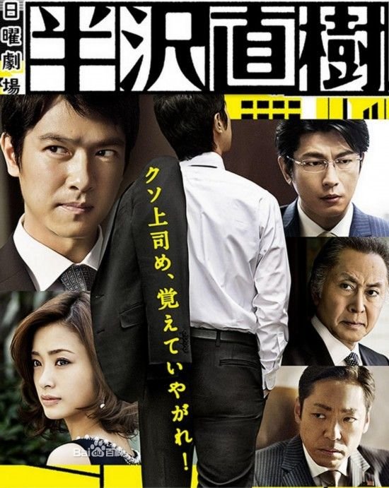 求这个电影或电视剧名字