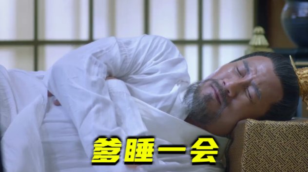 请问徐骁最后是怎么死的？