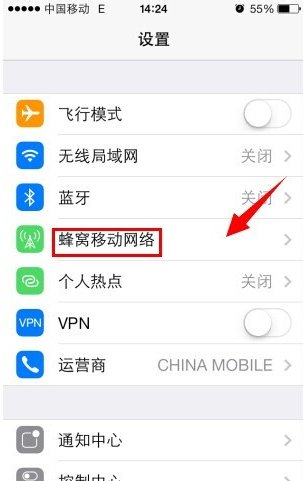 苹果手机iTunes Store怎么用不了?