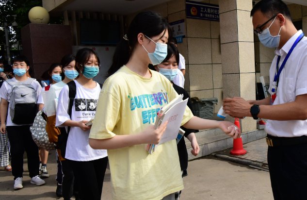 四川省高考时间2023年时间表