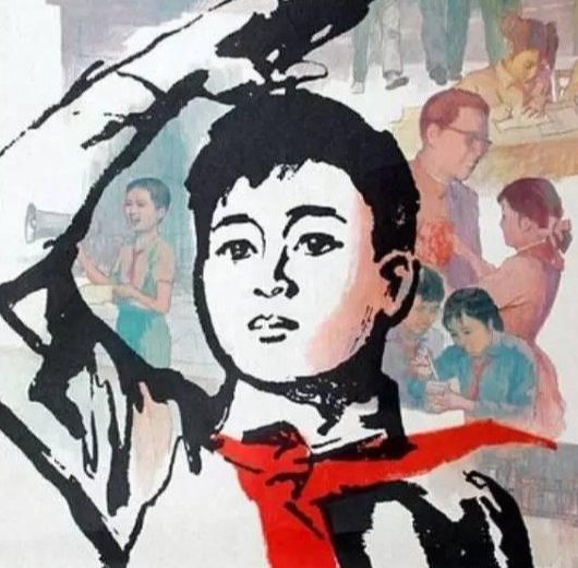 少年儿童革命组织叫什么名字?