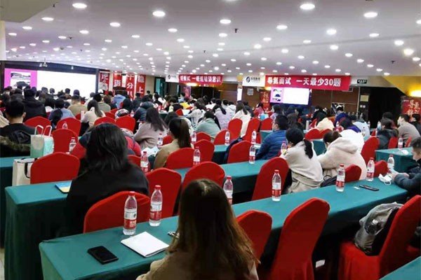 国家公务员考试报名费用