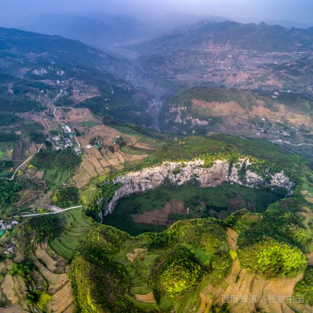 公安局已加入该群聊什么意思？