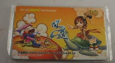 骏网一卡通怎么充值热血江湖