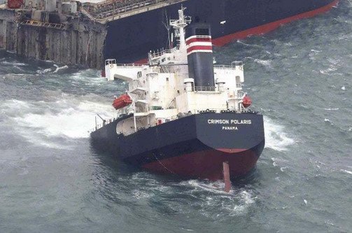 200米长巴拿马籍货船在日本近海断成两半，是否有造成人员伤亡的情况？