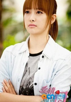 沈雅音的剧情简介