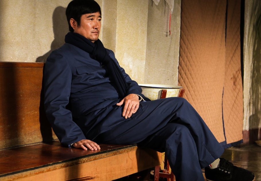 沈航是什么电视剧