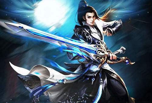 我爱吃西红柿的鸿蒙三部曲的第三部是什么