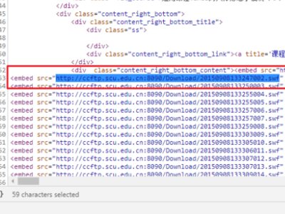 网页视频怎么下载到电脑上？