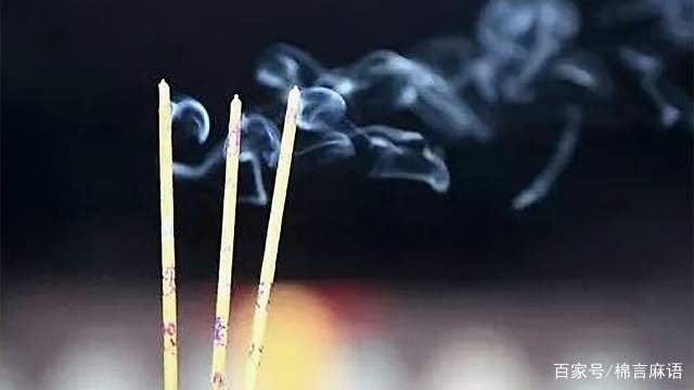 百天祭日需要什么准备？